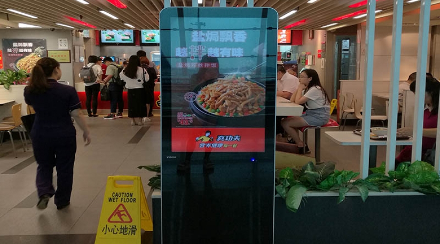 49寸立式液晶廣告機快餐店案例